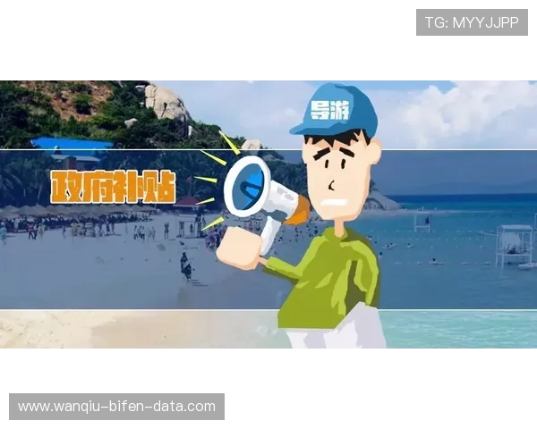 足球波胆去哪买避坑指南极速提现防骗